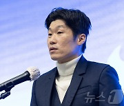 박지성 이사장 'JS파운데이션 재능학생 후원금 전달식 인사말'