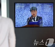 의대생 단체 "임현택 무능 큰 절망…탄핵안 통과돼야"