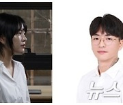 전북도립미술관, 2025 전북 청년작가에 박경덕‧이올 선정