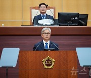 "전북도, 개미마을 주민에게 진심어린 사과하고 보상해야"