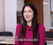 장가현 "전남편, 베드신 신음소리까지 간섭..이혼 예능 동반출연 후 일 끊겨" ('특종세상')