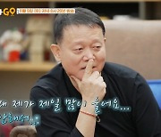 김광수, 티아라 왕따사건 전말 밝혔다 "내가 화영 계약서 찢어, 멤버들이 피해자" ('가보자고')