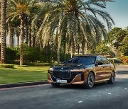 [포커스!] BMW 럭셔리 클래스 고객만 누릴 수 있는 혜택 제공하자 판매 20% 이상 증가