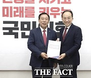 세종시, 국립한글문화글로벌센터·박람회 국비 지원 건의