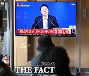 尹 17% 지지율에…대통령실 "변화 통해 신뢰 얻겠다"