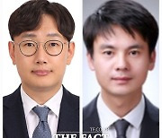 당진시의회, 최철순·김성일 고문변호사 2명 체제 운영