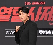 '열혈사제2'로 돌아온 김남길과 '구벤져스' [TF사진관]