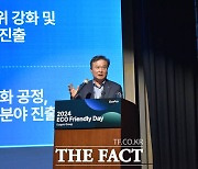 에코프로 "2030년 매출 32조원, 영업이익률 12% 달성 목표"