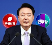 한동훈 "특별감찰관 즉시 추진"...민주, 특검 처리 속도