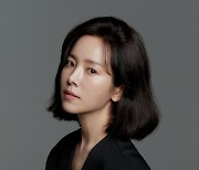 한지민 측 "악플러 고소…합의와 선처 절대 없어"