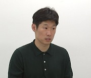 박지성, "축구협회, 신뢰감 잃은 게 분명한 사실" 또 비판