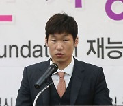 "축협 국민 신뢰 잃어, 회장 정직해야" 박지성, 정몽규 작심 비판