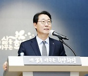 화성시 "민생경제 회복 위해 내년 예산 3.5조원…9.98%↑"