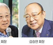 ‘미국통’ 류진, 공화당 핵심 인사들과 오랜 인연… 김승연도 트럼프 측과 가까워