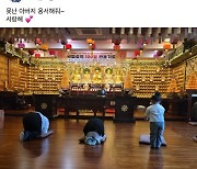 명태균 “못난 아버지 용서해줘”…檢 조사 직전 SNS에 올려