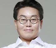 ‘한남동 7인회’ 지목된 강훈 전 비서관, 관광공사 사장 지원 자진 철회