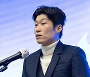 박지성 “축협, 신뢰 잃어… 왜 분노하는지 나도 느껴”