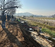 '충남 보령댐 광역상수도 고장'...도내 서북부 33만여 명 단수 불편