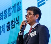 도심철도 지하화, 꿈은 이루어지는가? [서진형의 부동산포커스]