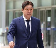 김성태 측 "사건 관계인과 회식 잘못 인정하지만…보석 취소 과해"