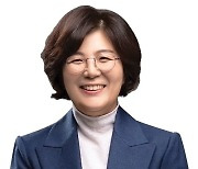 김보라 안성시장, 업무추진비 2년간 32% 반납한다