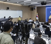 경찰, 대북 전단 살포 풍선 위법 판단 검찰 송치