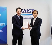 X레이 영상장비 기업 `디알젬`, KAIST 3억원 기부