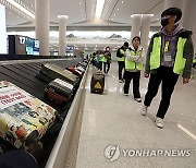 40대 여성, 인천공항서 몰래 컨베이어벨트 타고 보안구역 침입