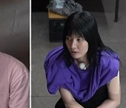 "불편함의 끝판왕이네"…'여왕벌 게임', 잔혹 '결승 룰'은?!