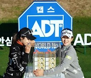 '상금왕 라이벌' 윤이나 vs 박현경, 최종전 우승상금은 내꺼~ [KLPGA SK텔레콤·SK쉴더스]