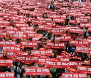 [사설] ILO의 ‘건폭몰이’ 중단 권고, ‘의장국’으로서 부끄럽지도 않나