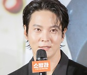 [포토] 주원, 소방관으로 인사드립니다