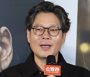 [포토] 인사말 하는 유재명