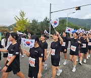 전남 삼계부사관고등학교, 전남교육감기 단축마라톤 쾌거