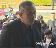 [포토] 검찰 출석하는 명태균