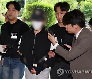 검찰, '여친 살해 의대생' 1심 사형 구형