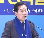 주철현 "우크라 파병 고집하면, 尹 대통령 임기단축 사유"