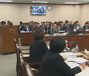 전남도의회, '총장 직위해제' 도립대 행정사무감사 중단