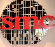 타이완 TSMC 10월 매출 13조 6천억 원…전년 대비 29.2% 증가