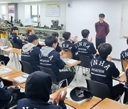 인하항공직업전문학교, 2025년 일반고특화 항공기정비부문 11년 연속 승인