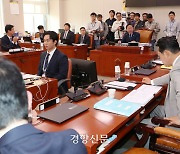 국회 법사위, ‘김건희 특검법’ 상정... 14일 본회의 올릴 준비