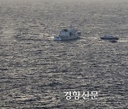 해경 “이런 사고는 이례적”···원인도 ‘오리무중’[제주 어선침몰]