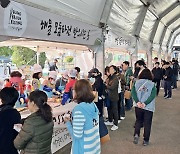 "주말 신세계사이먼 부산 아울렛서 기장파전축제 즐겨요"