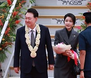 First lady won't accompany Yoon on overseas trip this month, presidential office says