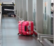 Woman busted after riding luggage conveyor belt into restricted area at Incheon Airport