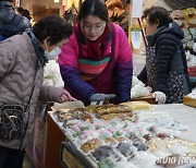 내년부터 카드형 온누리 수수료 인하…시장 상인들 “활성화 먼저”