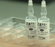 아내도 중독사…‘프로포폴 불법처방’ 강남 병원장 檢송치