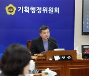 정영균 전남도의원, 국립순천대 ‘글로컬 대응자금’ 예산확보 철저 촉구