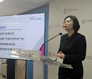 인천 취약계층 산후조리비 150만원 지원…비용 ‘천정부지로 치솟을까’