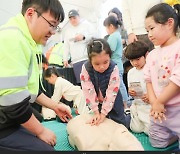 한국마사회, 고용노동부 합동 안전 페스티벌 시행